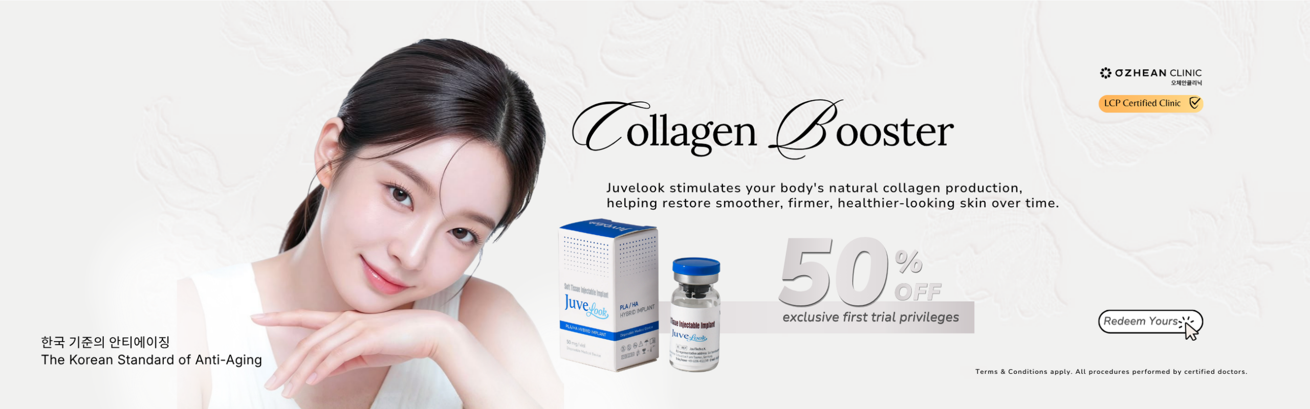 Ozhean Collagen Booster Juvelook