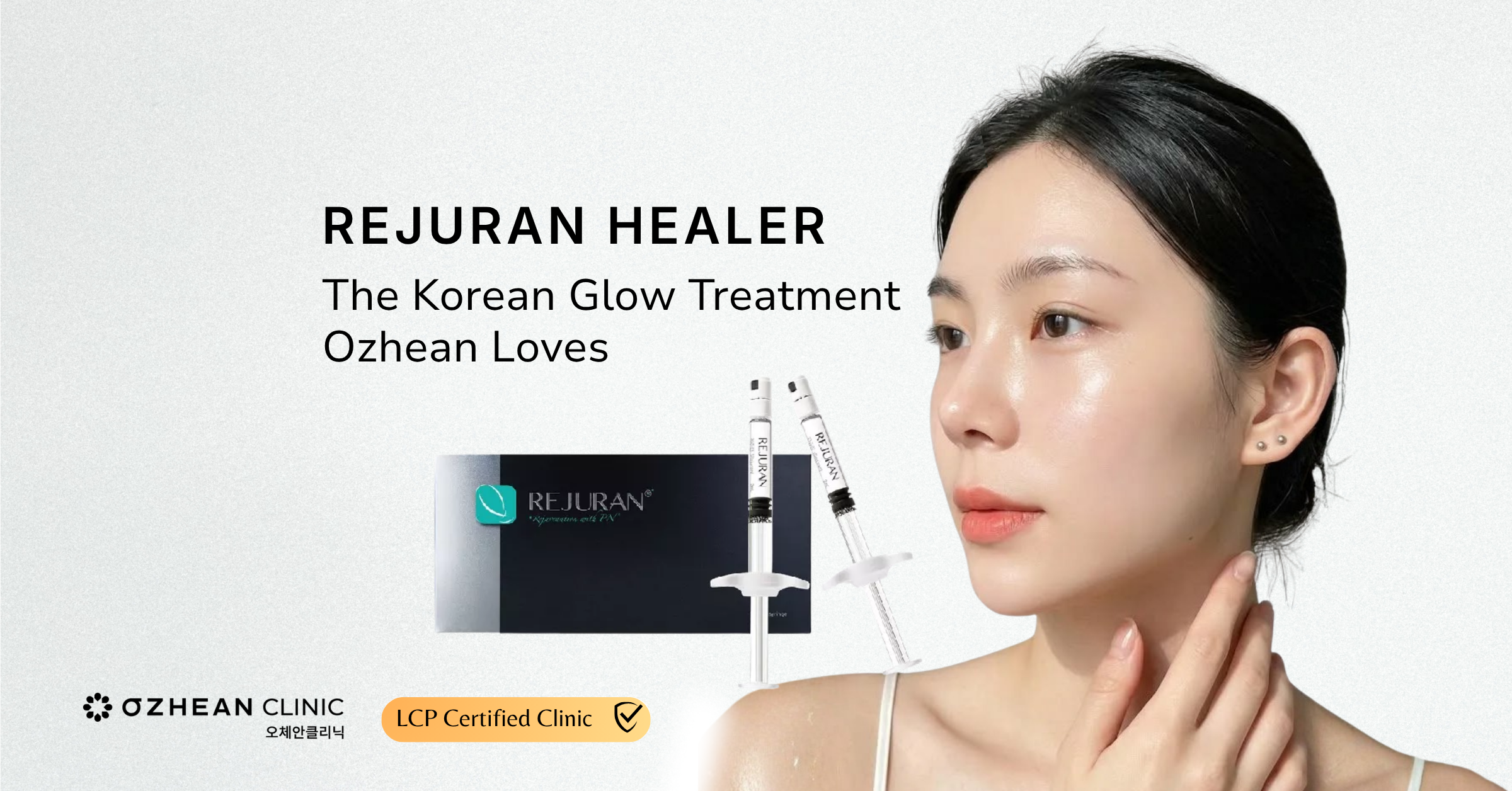 Rejuran Skin Booster The Korean Glow Treatment Ozhean Loves