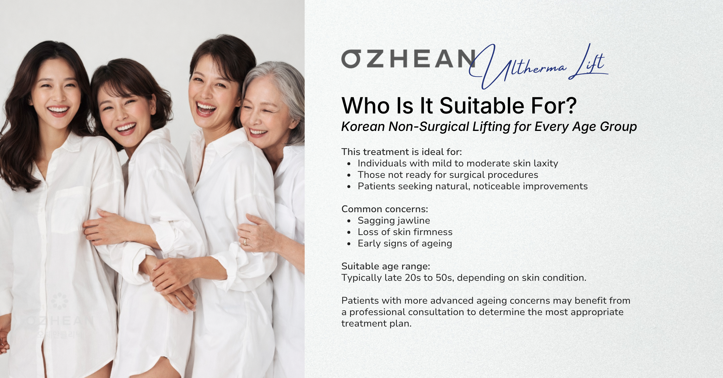 who-is-suitable-for-ozhean-ultherma-lift